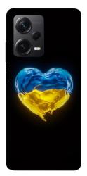 Чехол itsPrint Серце України для Xiaomi Redmi Note 12 Pro+ 5G