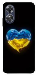Чехол itsPrint Серце України для Oppo A17