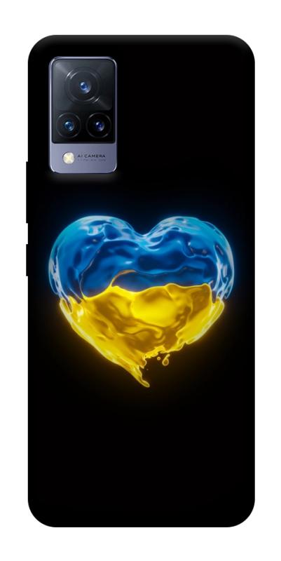 Чохол itsPrint Серце України для Vivo V21, love ukraine, купити оптом з доставкою