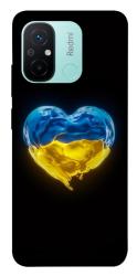 Чехол itsPrint Серце України для Xiaomi Redmi 12C