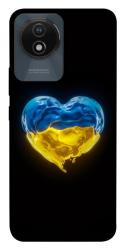 Чехол itsPrint Серце України для Vivo Y02