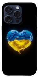 Чехол itsPrint Серце України для Apple iPhone 15 Pro (6.1")