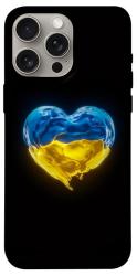 Чехол itsPrint Серце України для Apple iPhone 15 Pro Max (6.7")