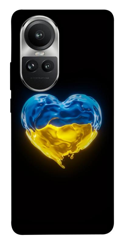Чехол itsPrint Серце України для Oppo Reno 10, love ukraine, купить оптом с доставкой