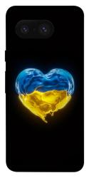 Чехол itsPrint Серце України для Google Pixel 8