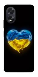 Чехол itsPrint Серце України для Oppo A38