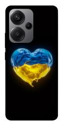 Чехол itsPrint Серце України для Xiaomi Redmi Note 13 Pro+