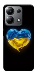 Чехол itsPrint Серце України для Xiaomi Redmi Note 13 4G