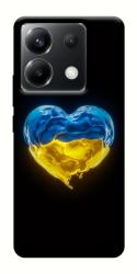 Чехол itsPrint Серце України для Xiaomi Poco X6