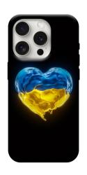Чехол itsPrint Серце України для Apple iPhone 16 Pro (6.3")