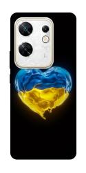 Чехол itsPrint Серце України для Infinix Zero 30 4G