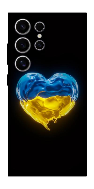 Чехол itsPrint Серце України для Samsung Galaxy S25 Ultra, love ukraine, купить оптом с доставкой