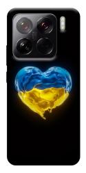 Чехол itsPrint Серце України для Xiaomi 15 Pro