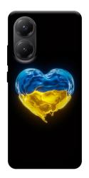 Чехол itsPrint Серце України для Xiaomi Poco X7 Pro