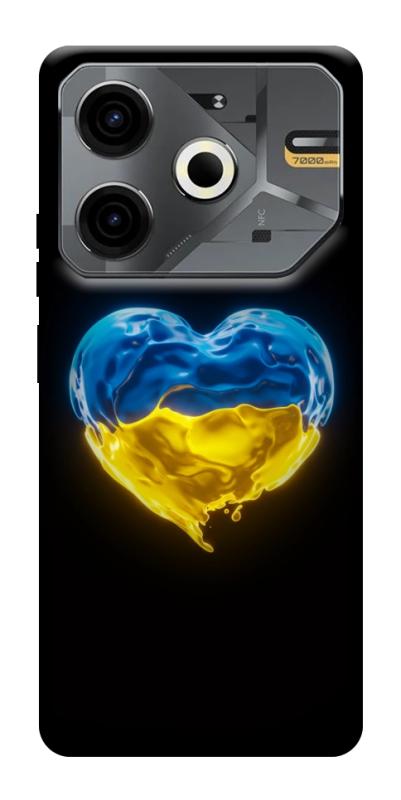 Чохол itsPrint Серце України для TECNO Pova 6 Neo (LI6), love ukraine, купити оптом з доставкою