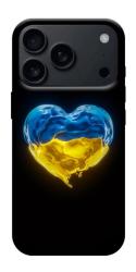 Чехол itsPrint Серце України для Apple iPhone 17 Pro Max (6.9")