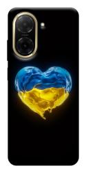 Чехол itsPrint Серце України для Xiaomi Redmi A5 (Europe version)