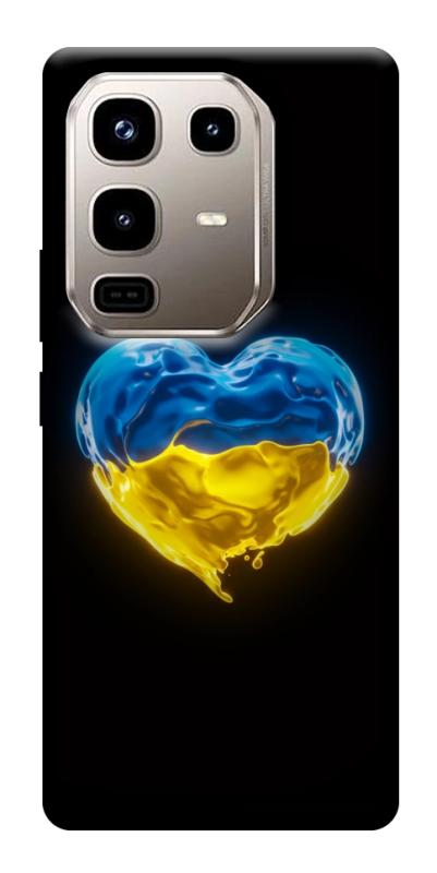 Чехол itsPrint Серце України для Infinix Note 50 Pro 4G, love ukraine, купить оптом с доставкой