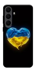 Чехол itsPrint Серце України для Samsung Galaxy S25 FE