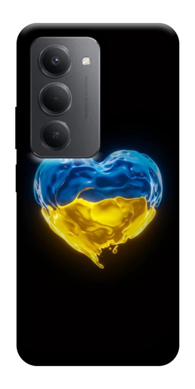Чехол itsPrint Серце України для Xiaomi Redmi 15 (Global), love ukraine, купить оптом с доставкой