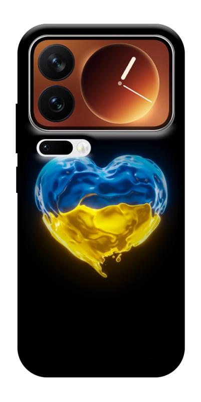 Чехол itsPrint Серце України для Xiaomi 17 Pro Max, love ukraine, купить оптом с доставкой