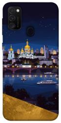 Чохол itsPrint Вечірній Київ для Samsung Galaxy M30s / M21