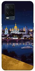 Чехол itsPrint Вечірній Київ для Oppo A16s / A16