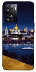 Чохол itsPrint Вечірній Київ для Oppo A57s