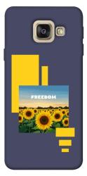 Чехол itsPrint Квітуча свобода для Samsung A520 Galaxy A5 (2017)