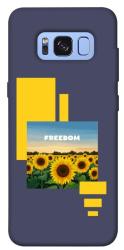 Чехол itsPrint Квітуча свобода для Samsung G950 Galaxy S8