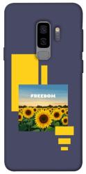 Чехол itsPrint Квітуча свобода для Samsung Galaxy S9+