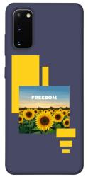 Чехол itsPrint Квітуча свобода для Samsung Galaxy S20