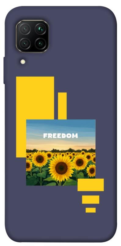 Чехол itsPrint Квітуча свобода для Huawei P40 Lite, love ukraine, купить оптом с доставкой