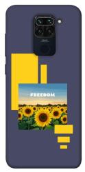 Чохол itsPrint Квітуча свобода для Xiaomi Redmi Note 9 / Redmi 10X