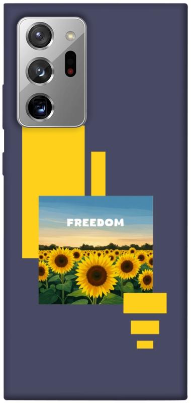 Чехол itsPrint Квітуча свобода для Samsung Galaxy Note 20 Ultra, love ukraine, купить оптом с доставкой