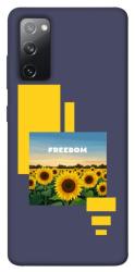Чехол itsPrint Квітуча свобода для Samsung Galaxy S20 FE
