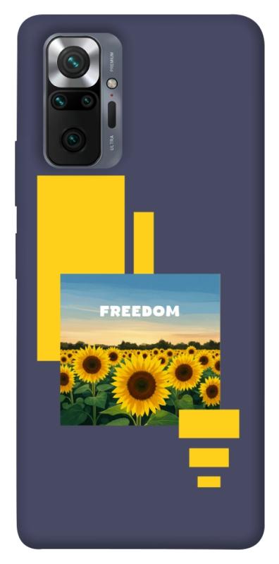 Чехол itsPrint Квітуча свобода для Xiaomi Redmi Note 10 Pro, love ukraine, купить оптом с доставкой