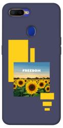 Чехол itsPrint Квітуча свобода для Oppo A5s / Oppo A12