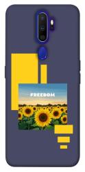 Чехол itsPrint Квітуча свобода для Oppo A5 (2020) / Oppo A9 (2020)