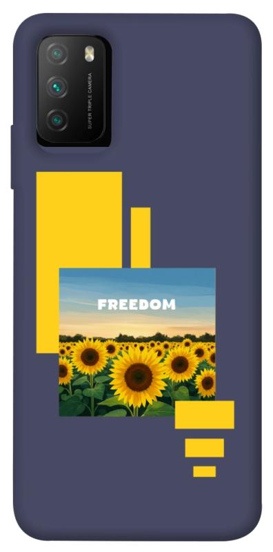 Чехол itsPrint Квітуча свобода для Xiaomi Poco M3, love ukraine, купить оптом с доставкой