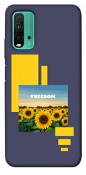 Чехол itsPrint Квітуча свобода для Xiaomi Redmi Note 9 4G / Redmi 9 Power / Redmi 9T