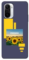 Чехол itsPrint Квітуча свобода для Xiaomi Redmi K40 / K40 Pro / K40 Pro+ / Poco F3
