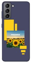 Чехол itsPrint Квітуча свобода для Samsung Galaxy S21 FE