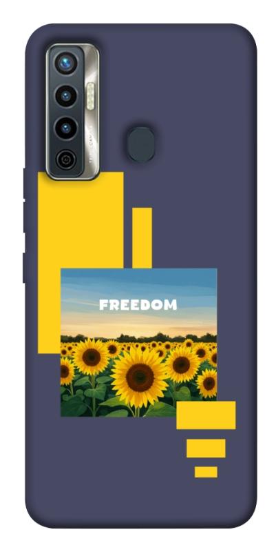 Чехол itsPrint Квітуча свобода для TECNO Camon 17 Pro, love ukraine, купить оптом с доставкой