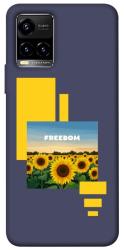 Чехол itsPrint Квітуча свобода для Vivo Y21 / Y33s
