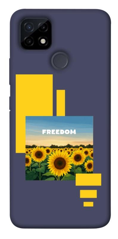 Чехол itsPrint Квітуча свобода для Realme C12, love ukraine, купить оптом с доставкой
