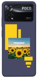 Чехол itsPrint Квітуча свобода для Xiaomi Poco X4 Pro 5G