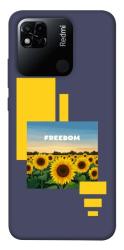 Чехол itsPrint Квітуча свобода для Xiaomi Redmi 10A