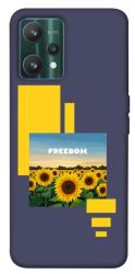 Чехол itsPrint Квітуча свобода для Realme 9 Pro