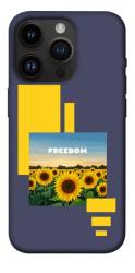 Чехол itsPrint Квітуча свобода для Apple iPhone 14 Pro (6.1")